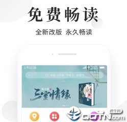 亚傅APP官网官网